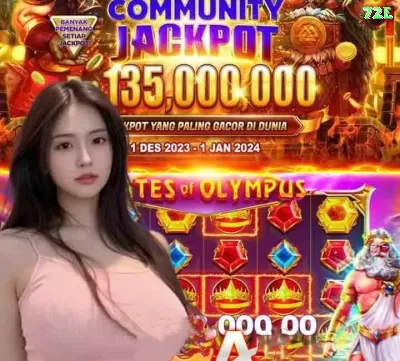 017win Plus Jackpot Screenshot 4 - ⭐ apk