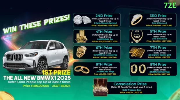 072win APK Legend v4.4.1 Screenshot 1